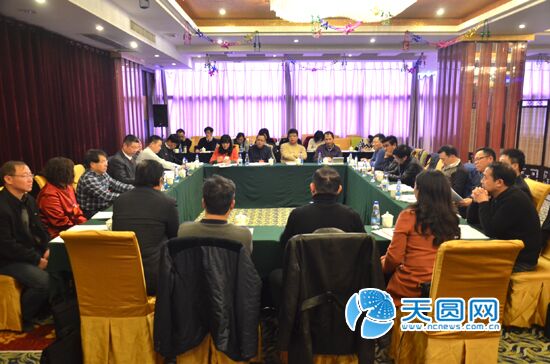 南昌市第十三届五次会议