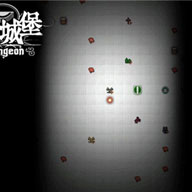 手游《地下城堡》游戏截图