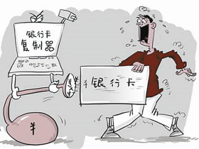 漫画配图源于网络。