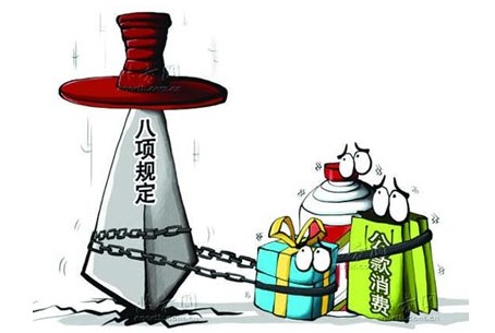 资料图