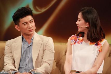 吴奇隆刘诗诗领证结婚 好友纷纷发祝福|刘诗诗