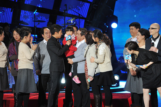 平安《星搭档2》忆父亲 老知青感触落泪|平安|