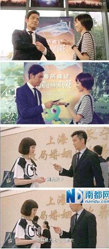嫁给何以琛后钱包和手机都不用带了