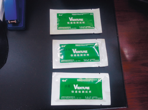 沈阳交警首配测毒试纸查毒驾