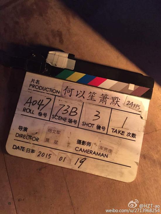 黄子韬演《何以》兴奋 黄晓明经纪人导演|黄子