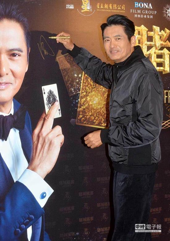 周润发世侄女被逼陪厂商吃饭只能穿裙子