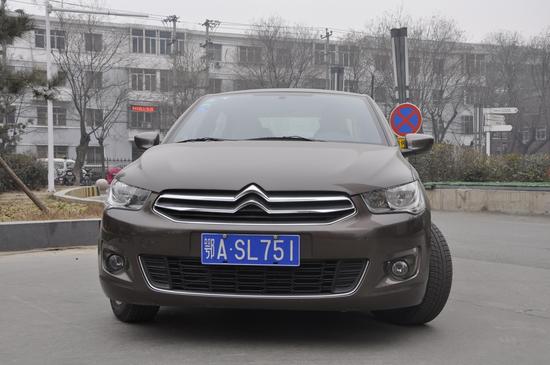 全新爱丽舍前脸