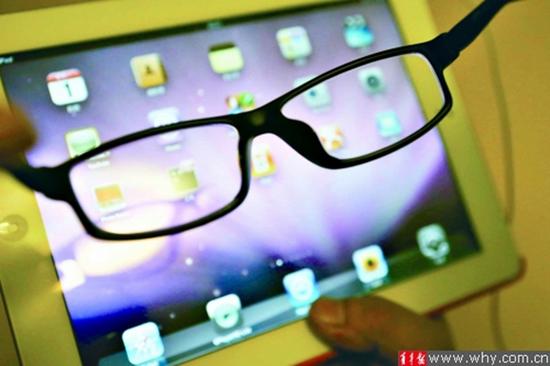 公司给员工发iPad,是为了多设一双监视的“眼睛”?