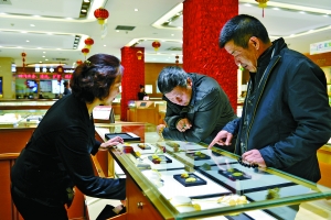 市民咨询黄金价格