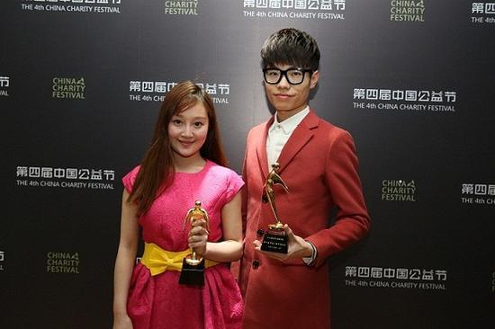 李行亮与徐海星