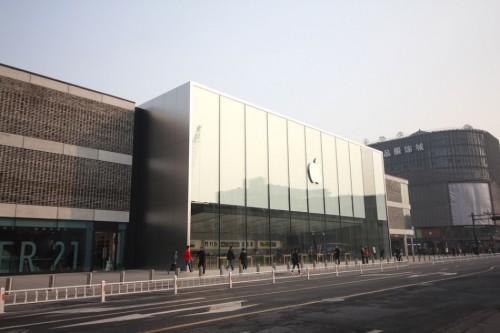 杭州苹果旗舰店即将盛装亮相 苹果LOGO全球