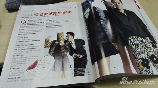 最新一期的《时尚芭莎》中，陈赫还打算情人节示爱老婆