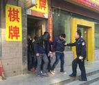 西安破獲聾啞人團伙盜竊案