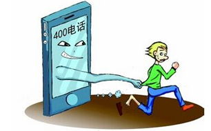 Mzbs-awzunex9329597.jpg