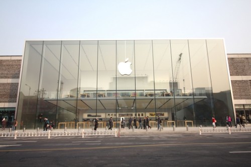 杭州苹果旗舰店即将盛装亮相 苹果LOGO全球