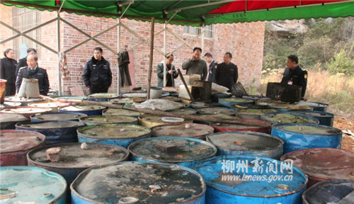 根据网友反映的情况,融水有关部门前往现场调查