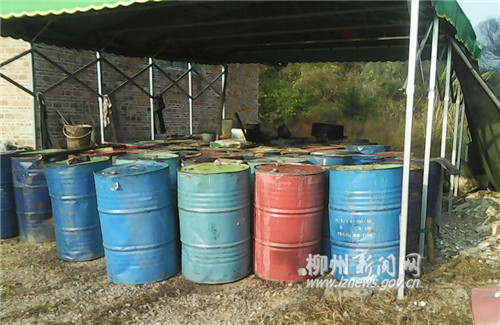 网友发到网上的图片