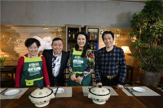 《星婆媳》<em>潘长江巧</em>平衡婆媳 - 手机新浪网