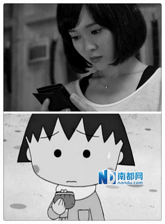 唐嫣