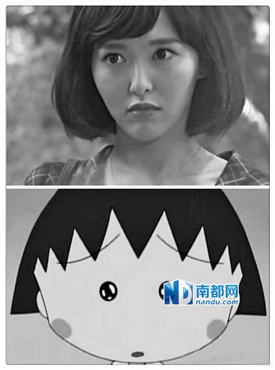 唐嫣