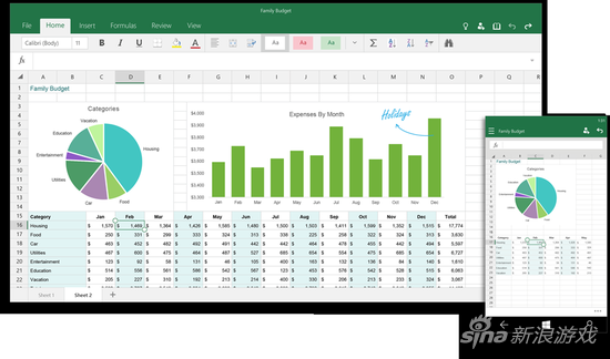 Office 2016正在开发中，将于今年下半年发布