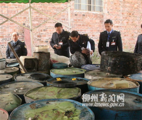 有关部门前往现场调查