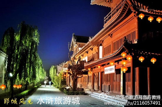 水浒好汉城夜景(图:@菏泽市旅游局)