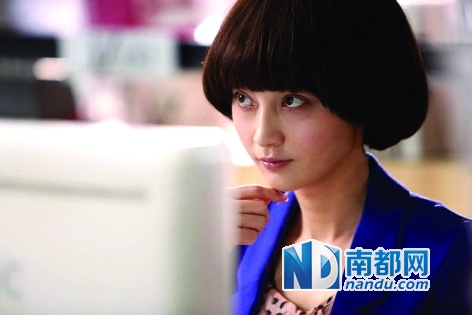 姚笛