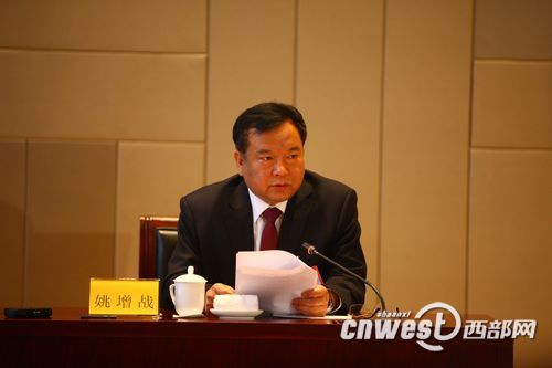 今天(1月23日)上午，陜西省“兩會”新聞發(fā)布會，省政協(xié)秘書長姚增戰(zhàn)通報了政協(xié)陜西省十一屆三次會議的籌備情況。