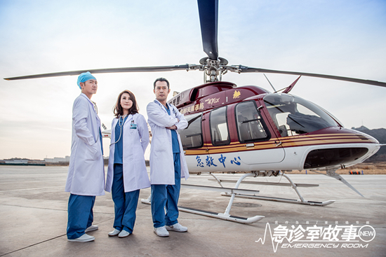 《急诊室》遇感情侦探 王茜收万字报告|《急诊室故事》|王茜|急诊室_新浪娱乐_新浪网