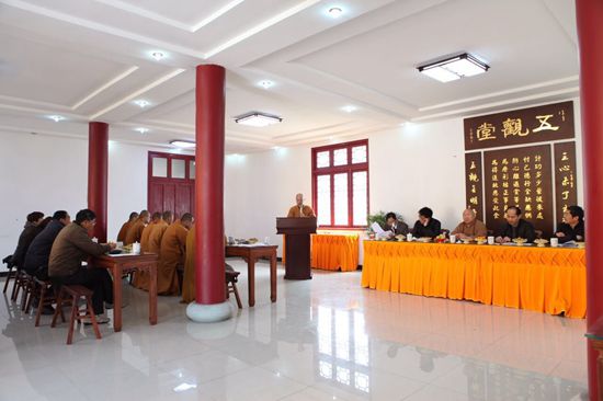 三级综合评价考核现场