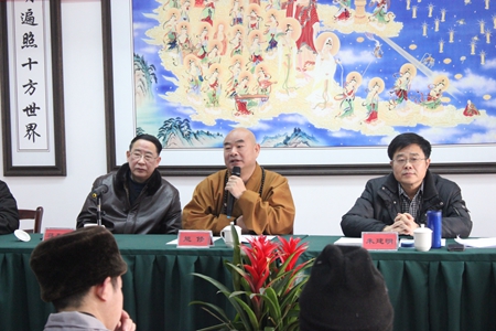 鉴真佛教学院能修法师作讲话