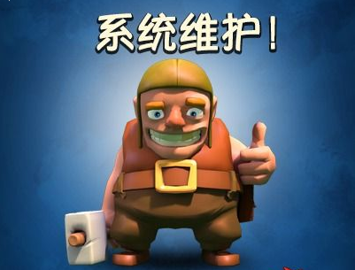 網(wǎng)絡(luò)配圖