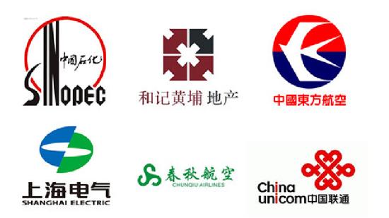 税收缴款书_上海税收收入百强榜