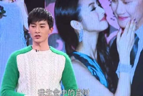 郑元畅口误惹爆笑 称要找到生命中的直树