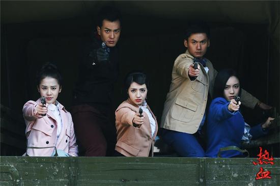 《热血》青年小分队