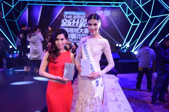 君皇世佳携手新丝路 《超模学院》弘扬新贵族