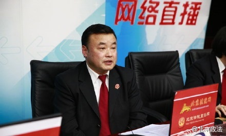 法官:张默案曾退回补充侦查