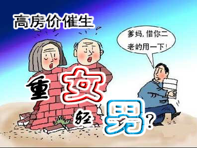 人口多于少能表达什么_超低折扣转一份云南6日5夜旅游资格 最少2人,不多于4人(2)