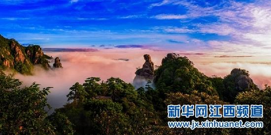 上饶三清山神女峰。