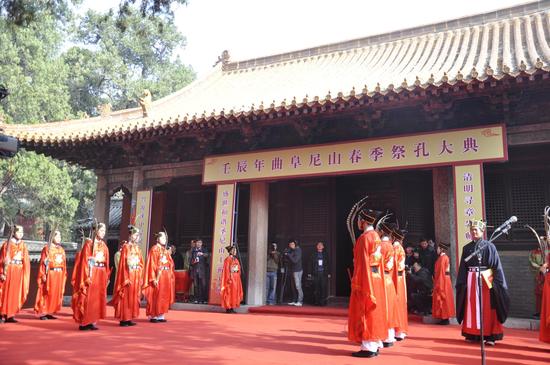 曲阜尼山孔庙荣获 2014好客山东高铁沿线最美