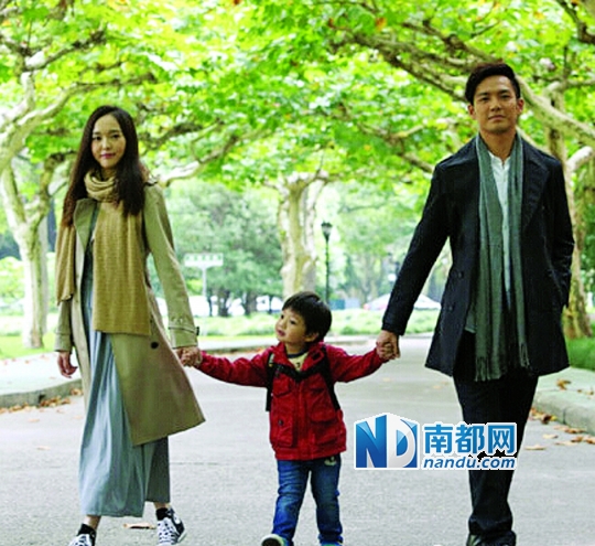 《何以笙箫默》