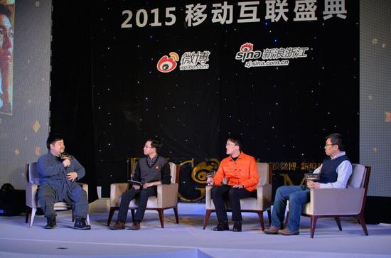 创意APP如何通过社会化营销提高下载量和客