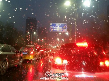 西安下雪了。圖片來(lái)自微博網(wǎng)友