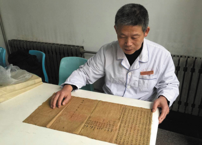 大连现清光绪十三年过继遗嘱 遗嘱法律效力堪