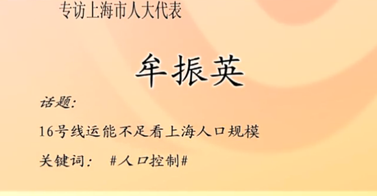市心人口耳日才_...签容器 绿色 日本乐天市场 表情(3)