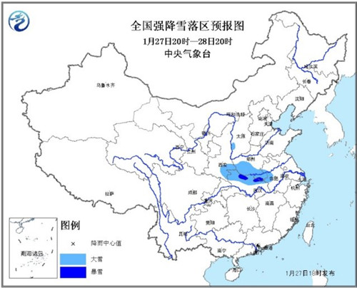 气象台发布暴雪蓝色预警