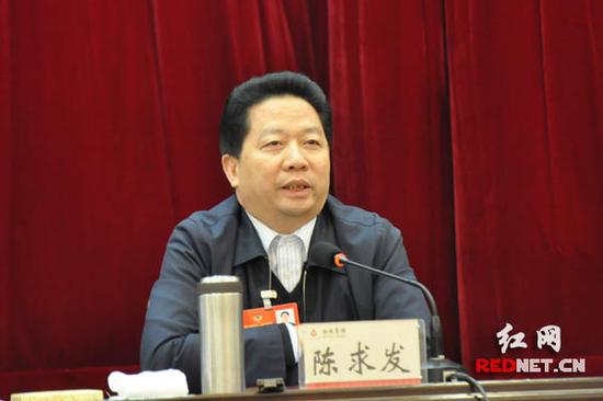 (湖南省政协主席陈求发出席并讲话。)