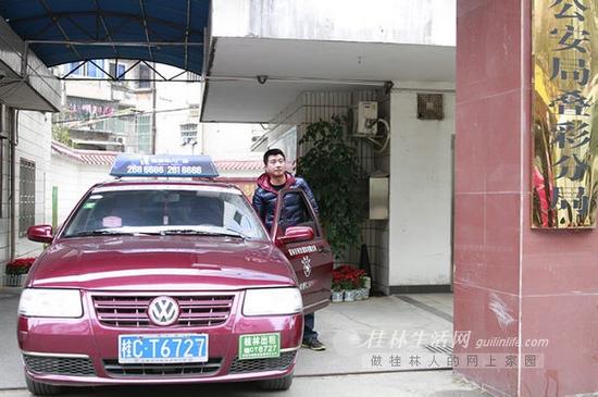 桂林好"的哥"谢雄
