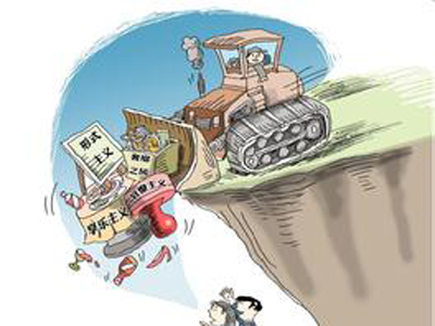 网络漫画配图